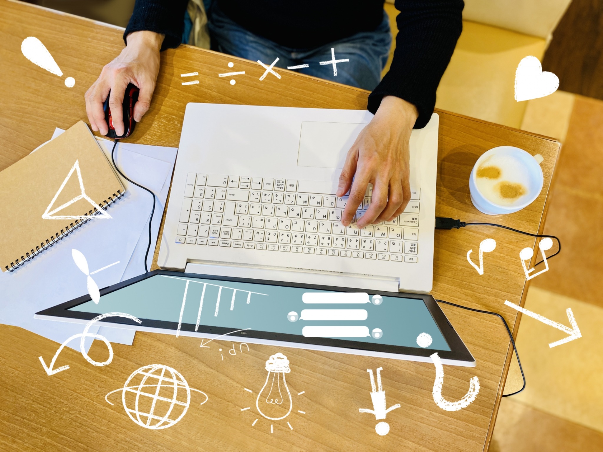 ノートパソコンと学習管理のイメージ